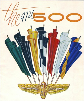 Traditional Indy Logo