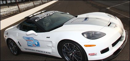 Pace Car