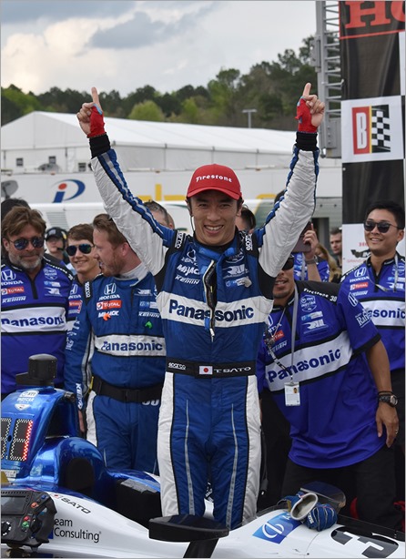 sato Victory