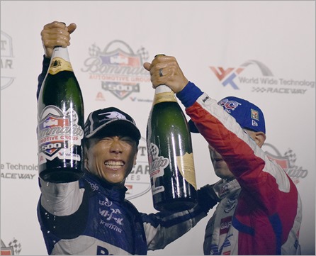 Dsato kanaan champ5